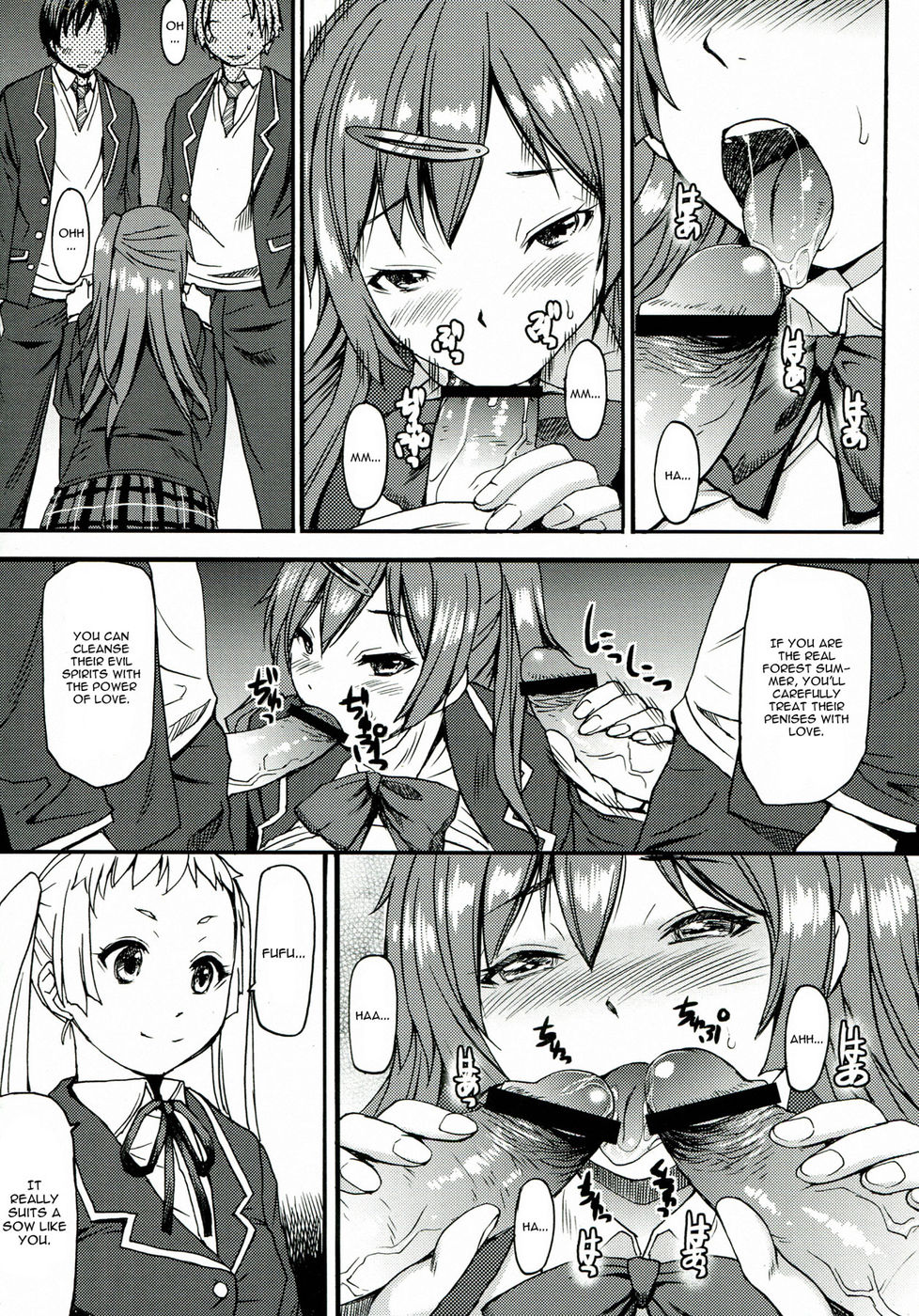 Hentai Manga Comic-Nakayoku Kenka Shina!-Read-10